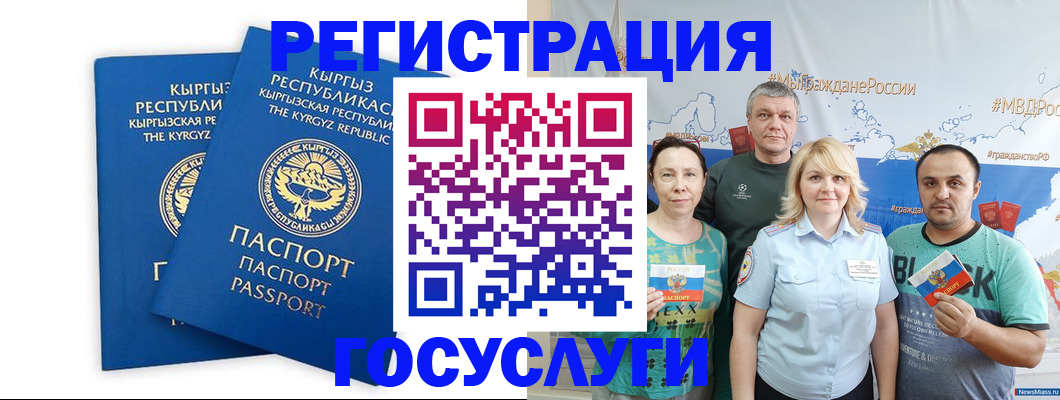 форма 3 в Енисейске